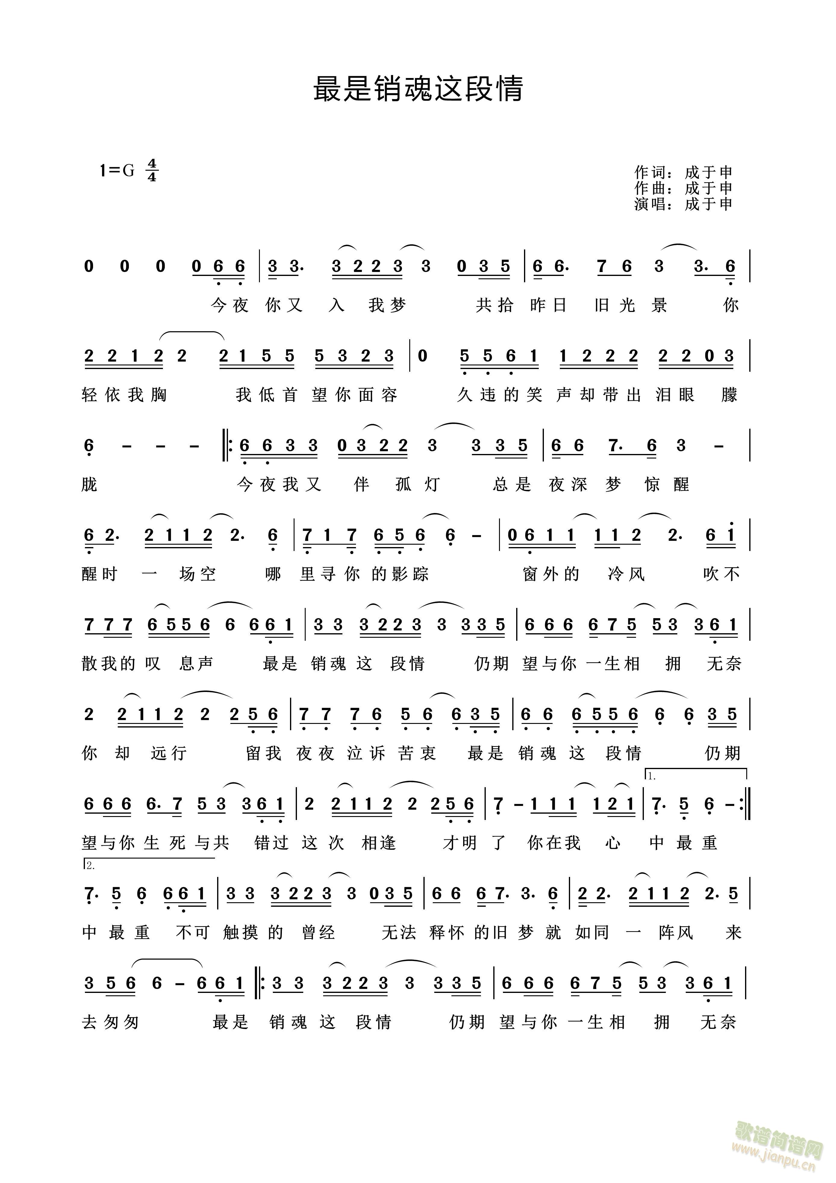 (ָ)1