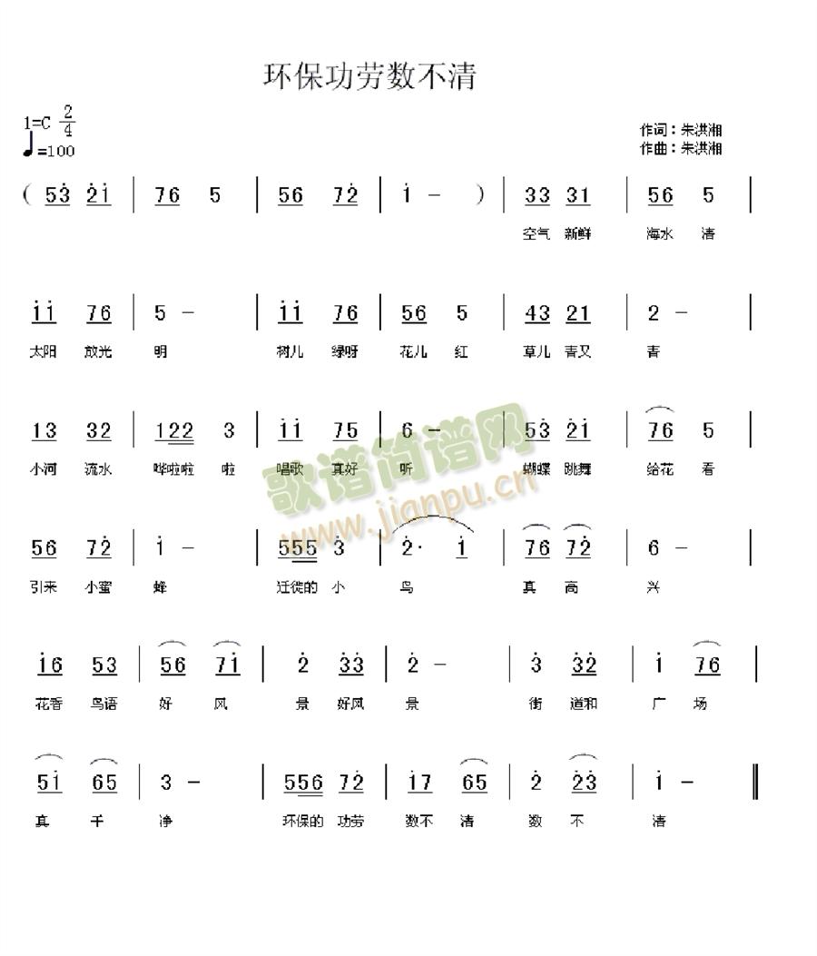 (ָ)1