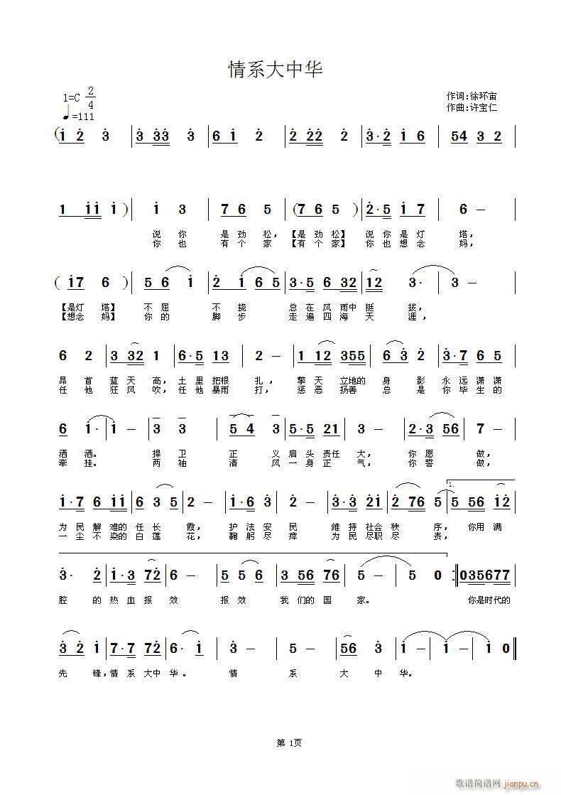 ϵл(ָ)1