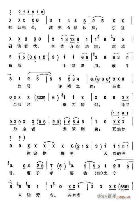 (ָ)6