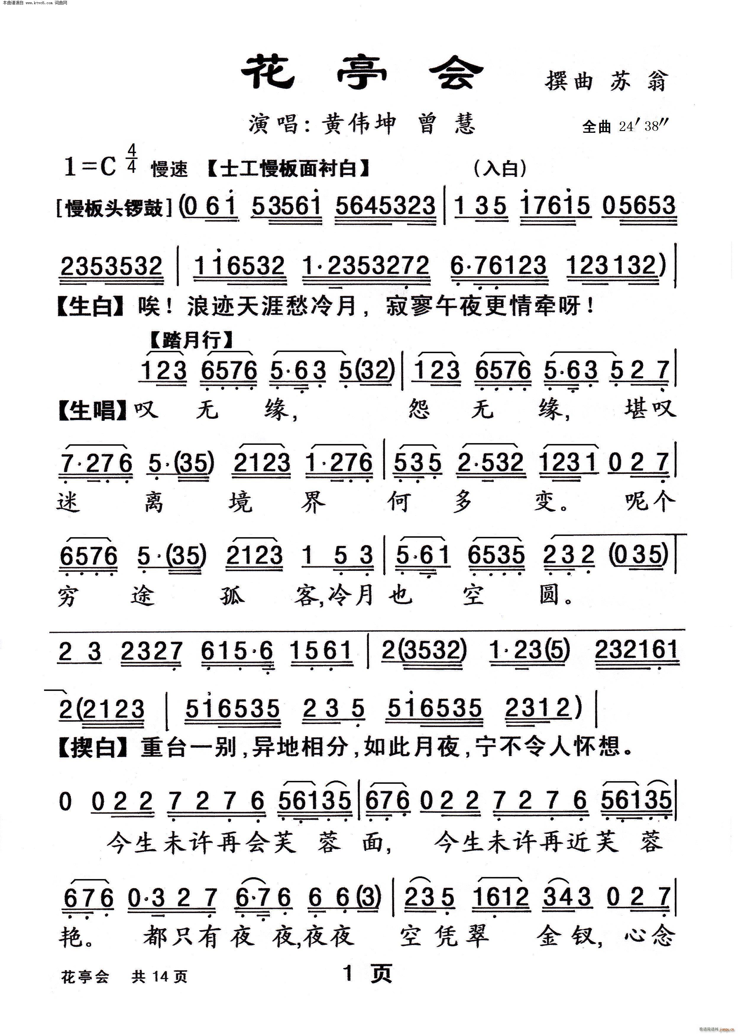 ͤ(ָ)1