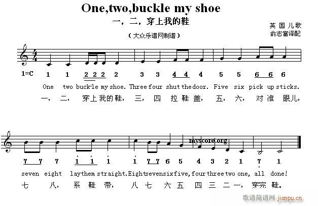 ӢĶ One two buckle my shoe һ  ҵЬ(ʮּ)1