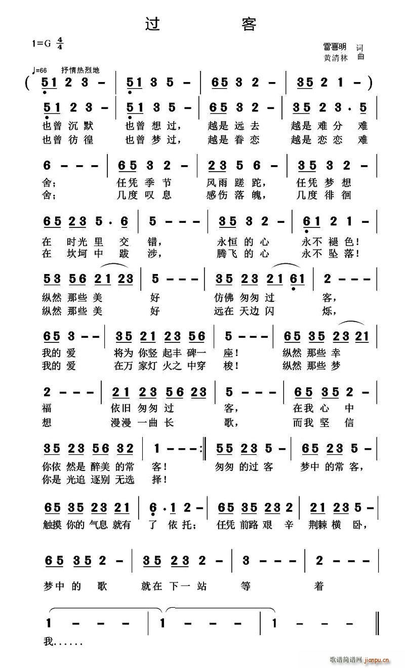  (ָ)1