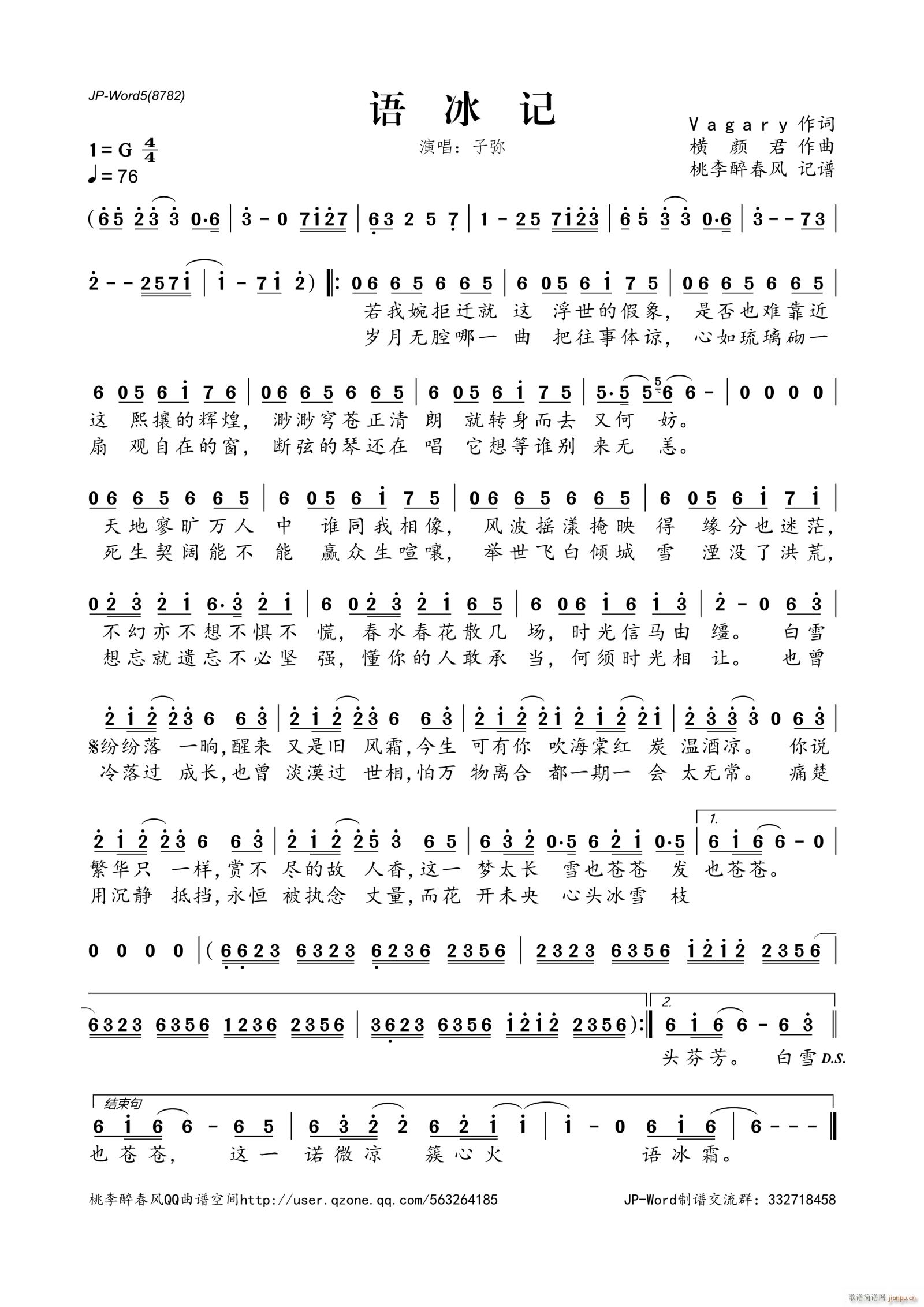 (ָ)1