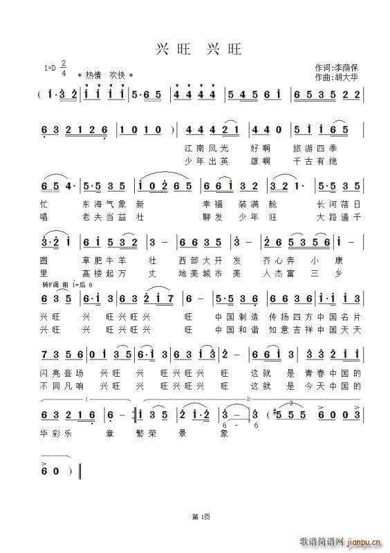  (ָ)1