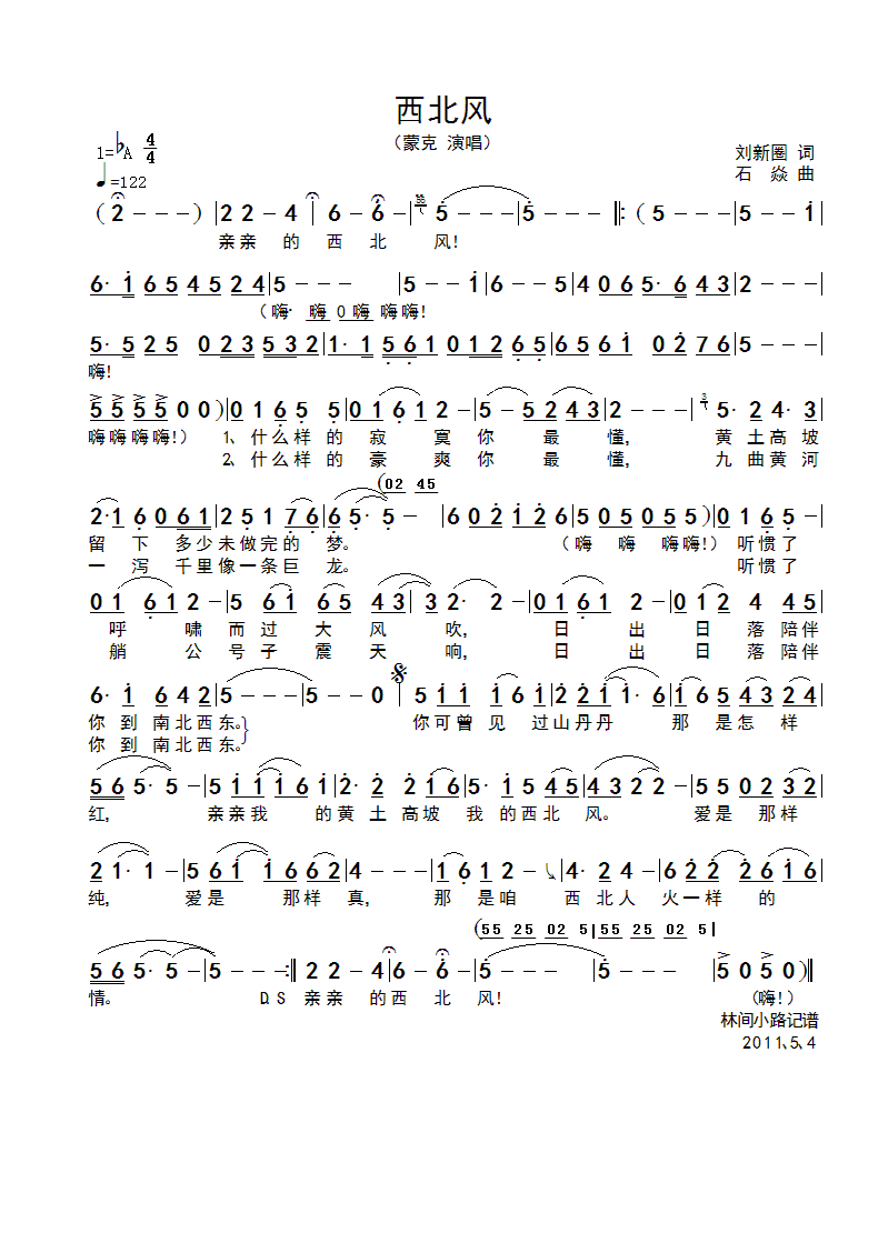 (ָ)1