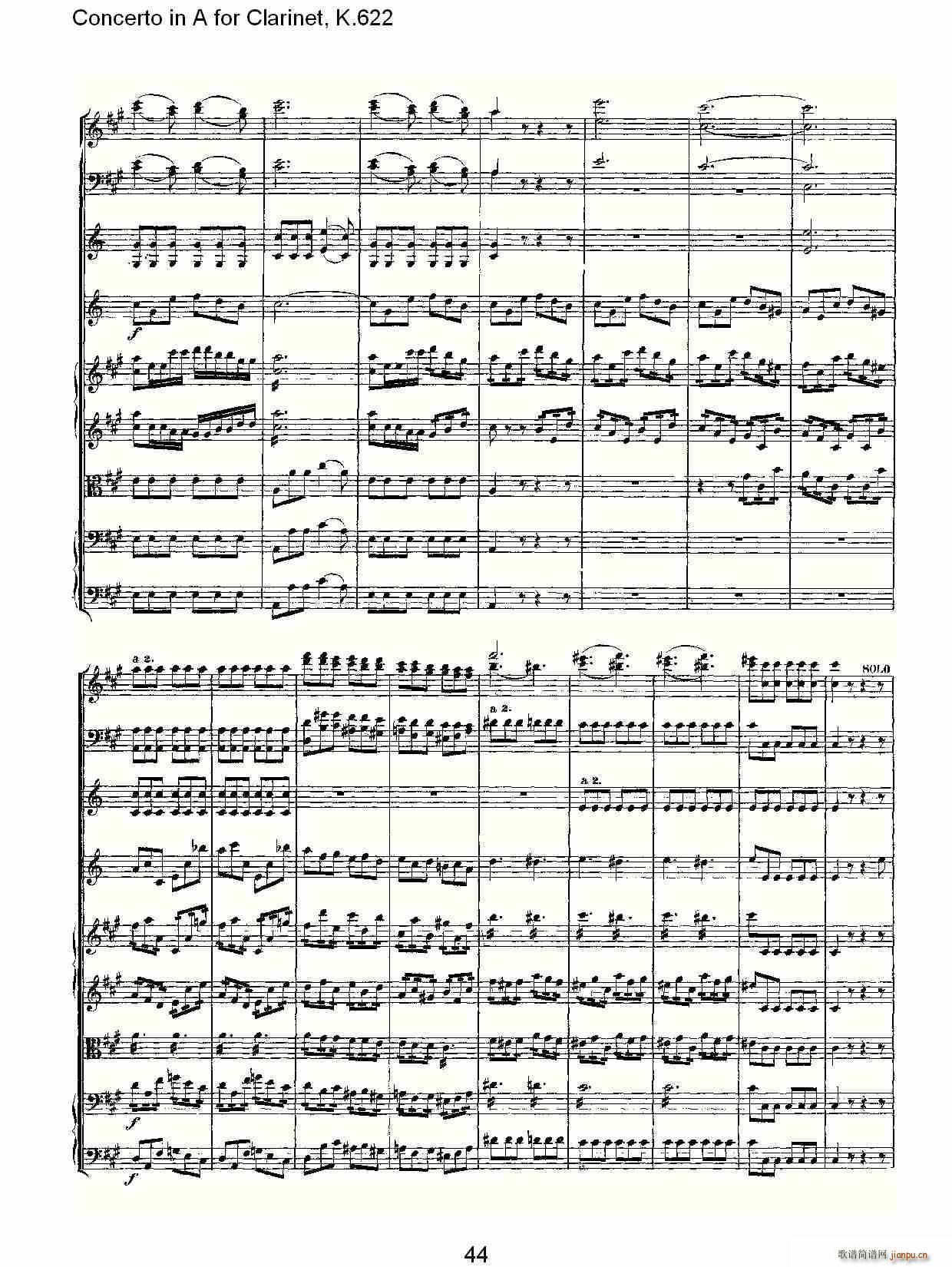 Concerto in A for Clarinet, K.622(ɹ)14