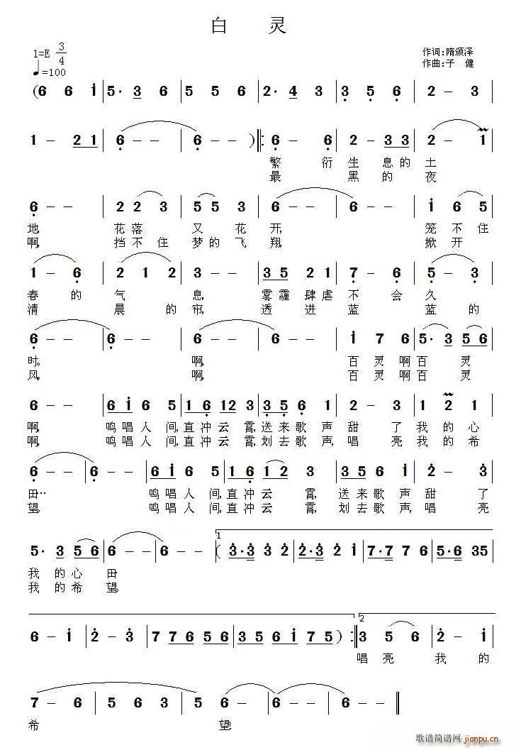 (ָ)1