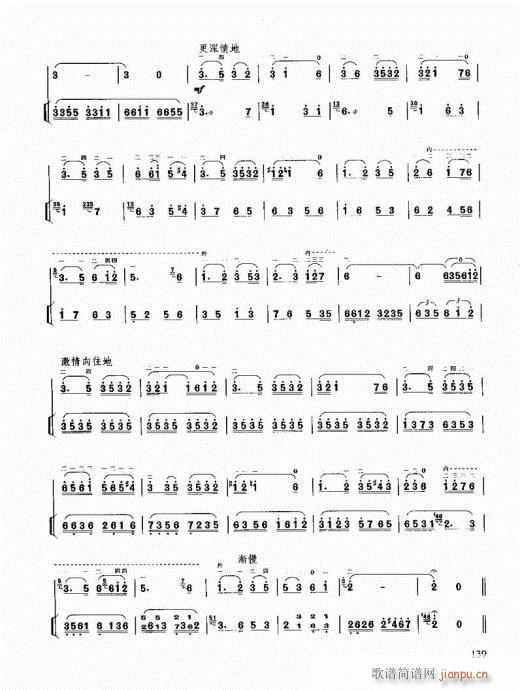 ͨý̳121-140()19