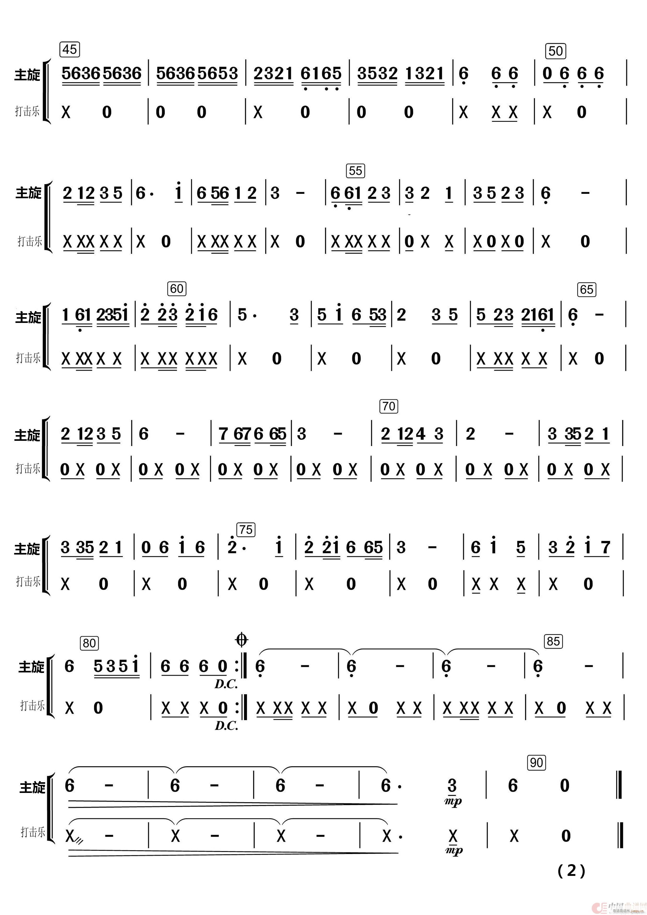   ֺ ֺ()12