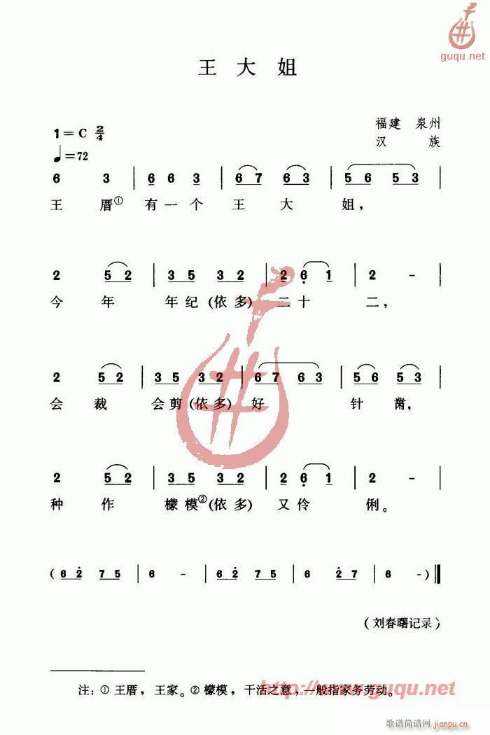 (ָ)1