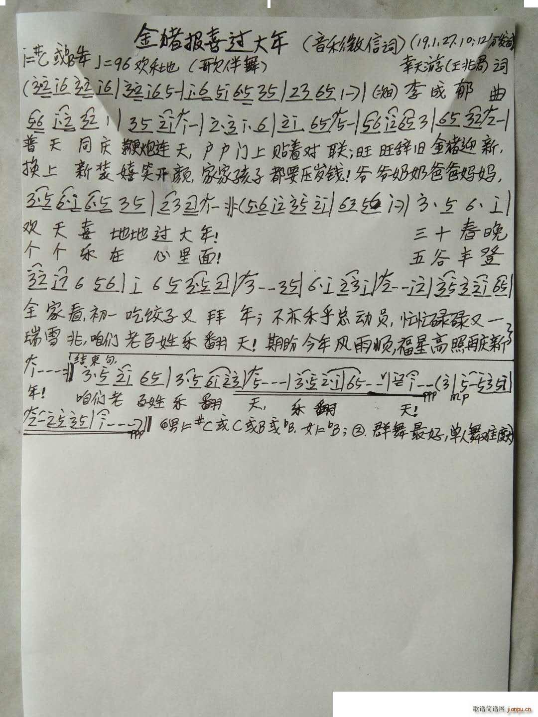 ϲ(ָ)1