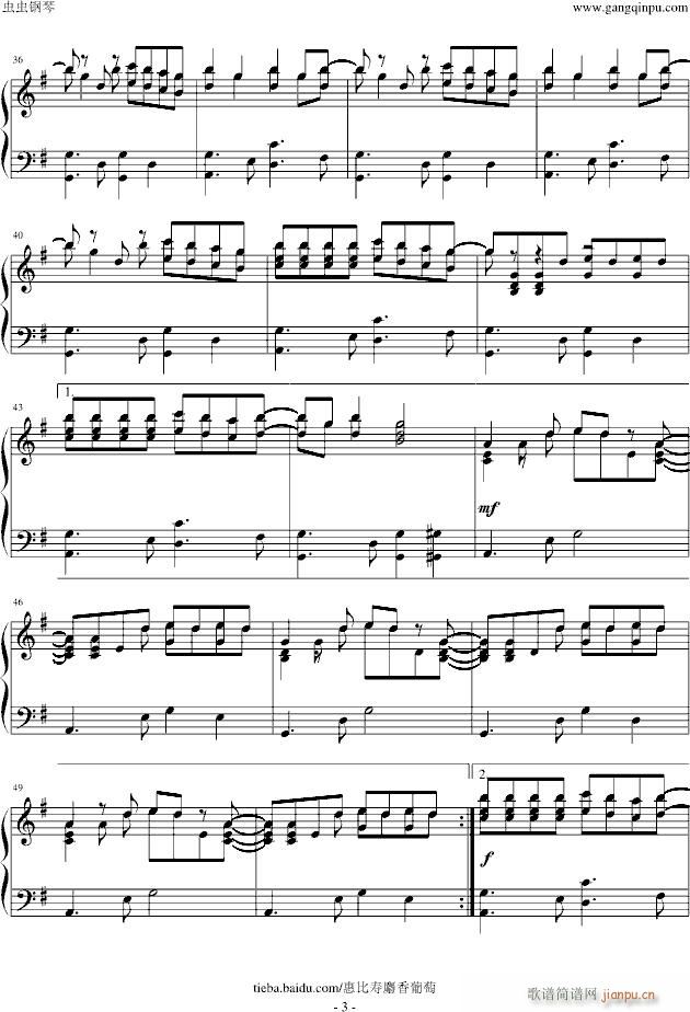 OECURA MAMBO()3