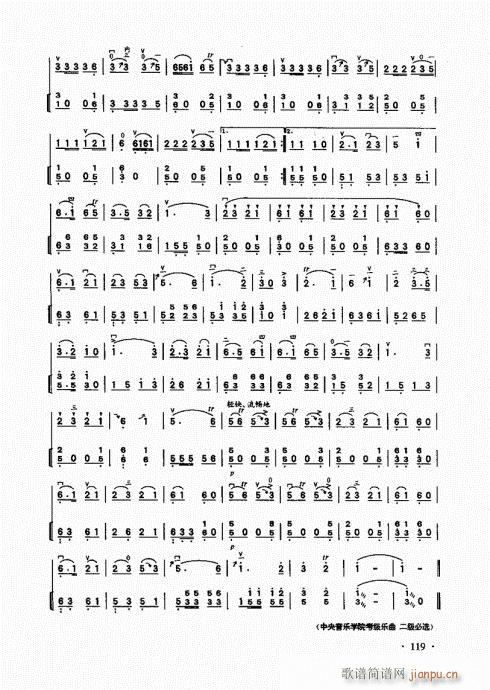 ̱101-120()19
