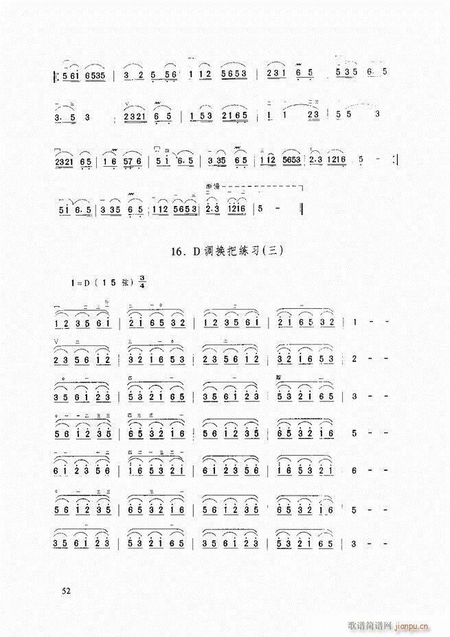 ̳ ̳ ޶Ŀ¼1 60()63