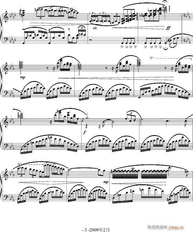 Chopin()3