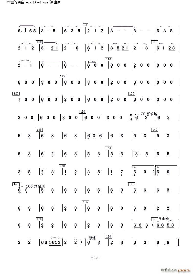  ຣ ֺ()17