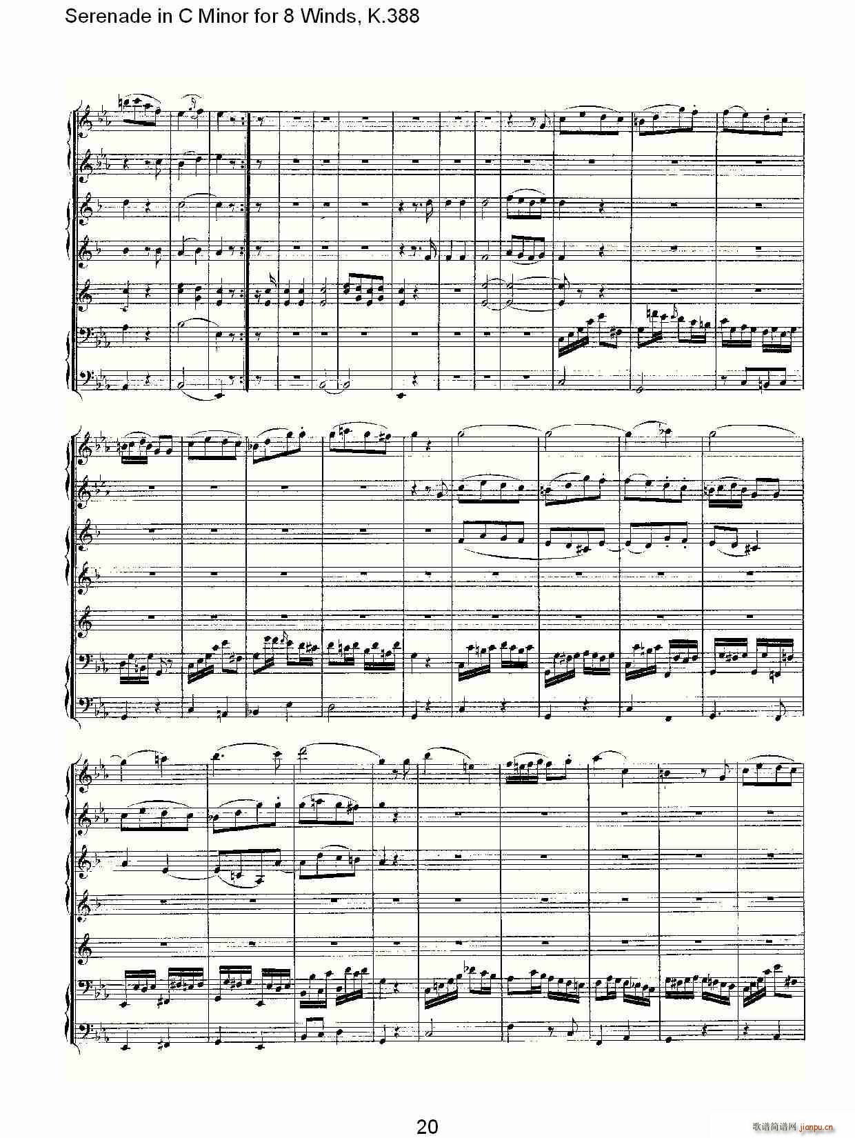Serenade in C Minor for 8 Winds, K.388(ʮּ)11