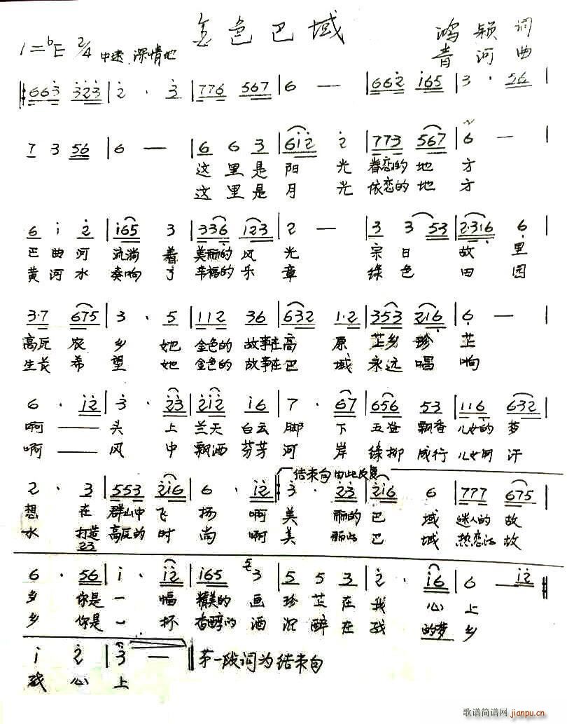 ɫ(ָ)1