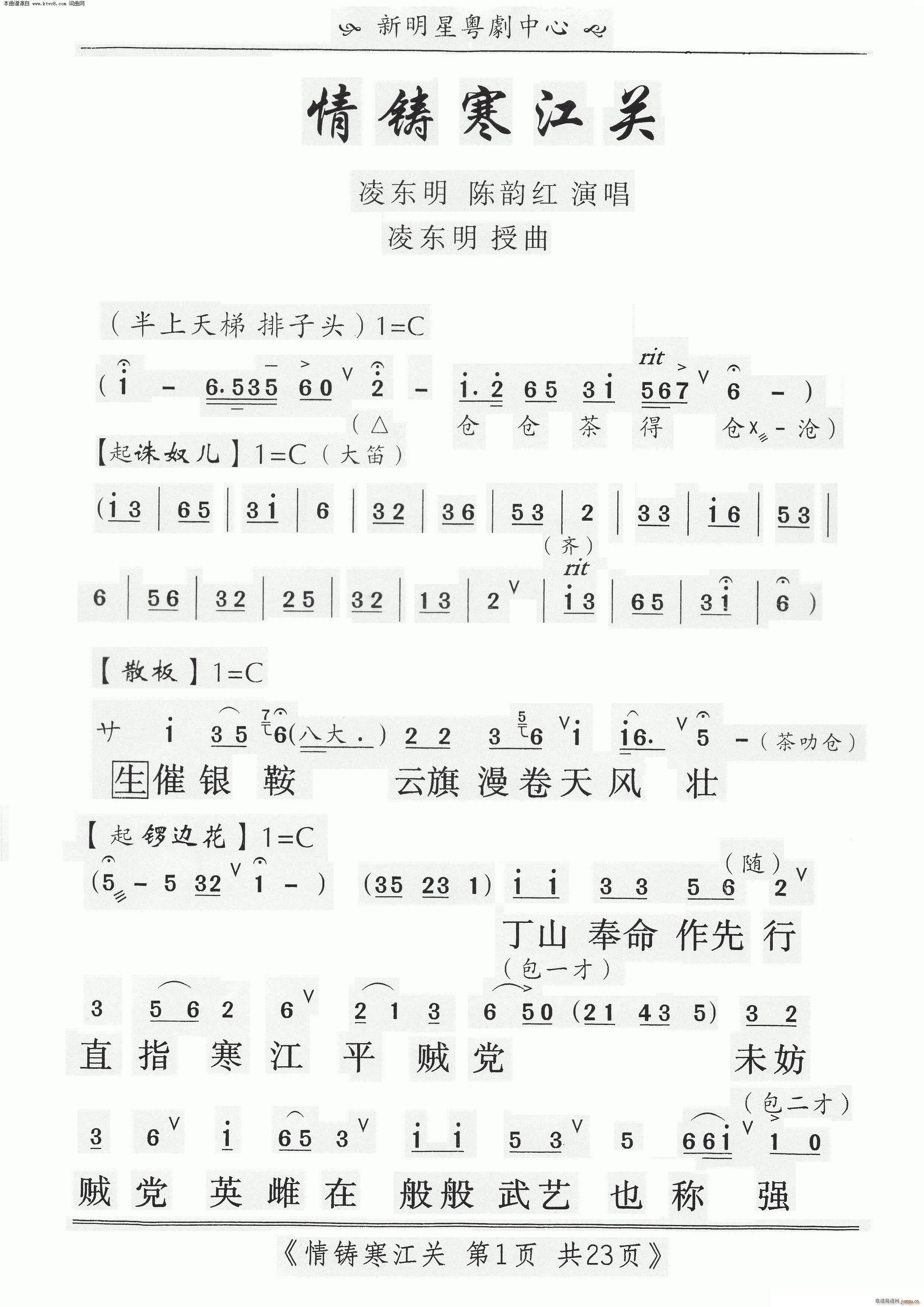 ����������(���ָ���)1