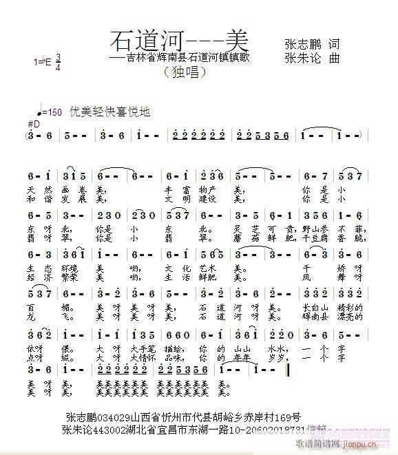 ʯ---(ָ)1