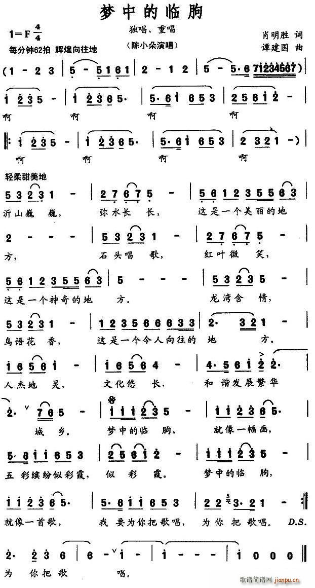е(ָ)1