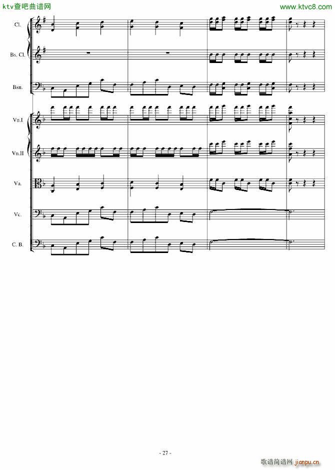潻ʫׯ׳()27