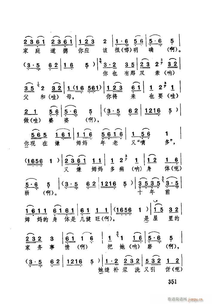 ϱ (ָ)15