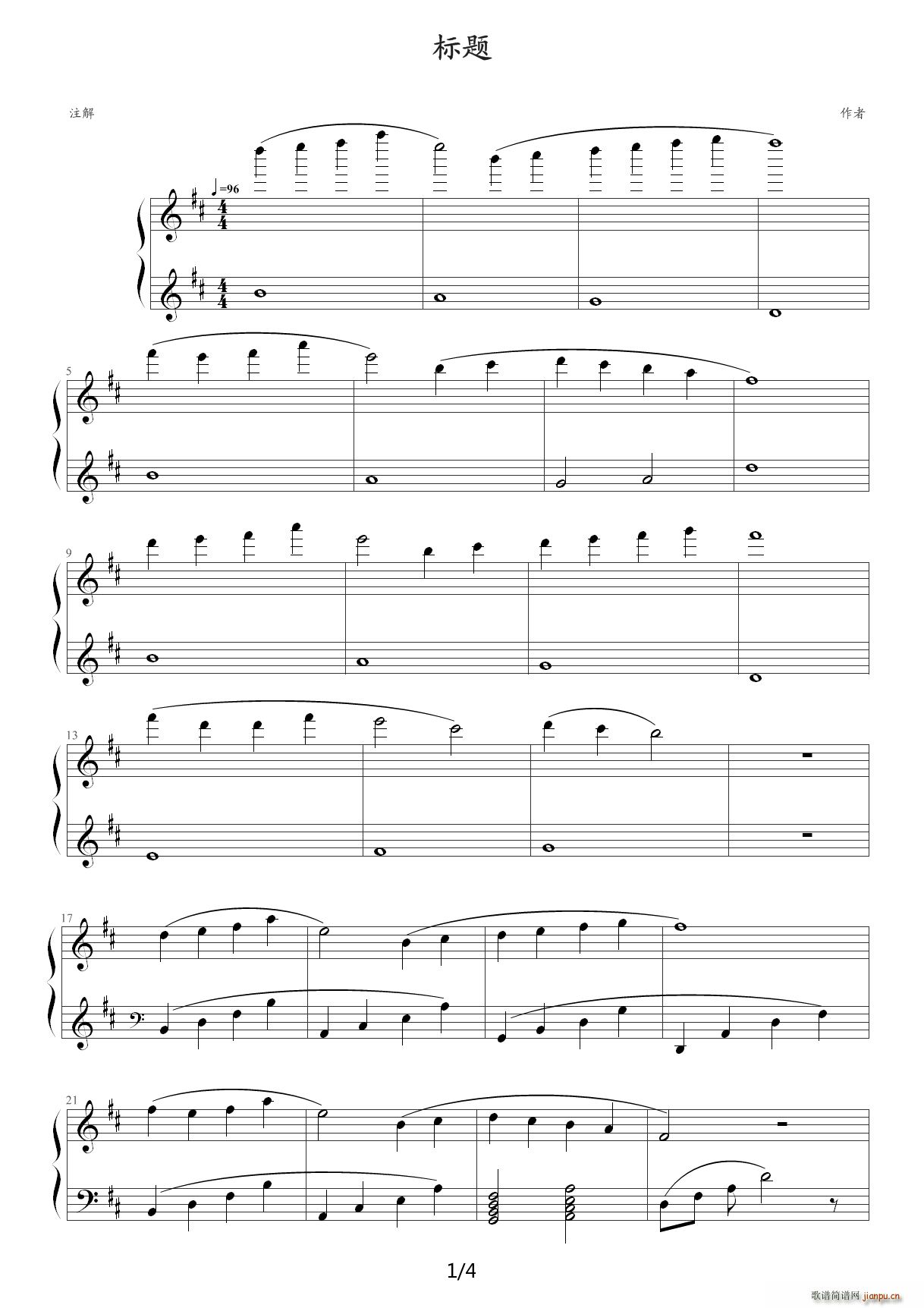 Ե֮OST2 D()1
