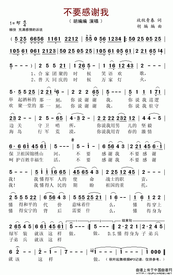 Ҫл(ָ)1