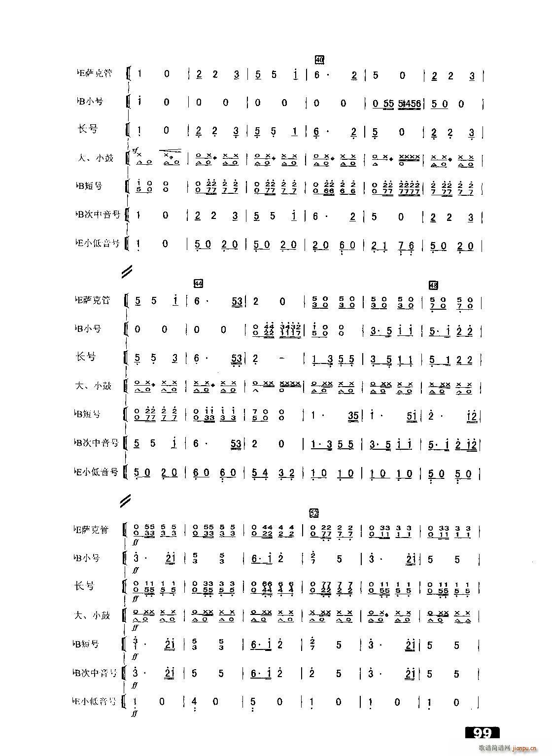 йž ֺ()3