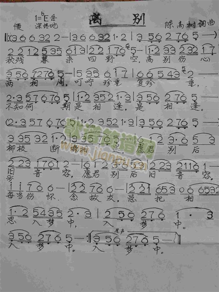 (ָ)1