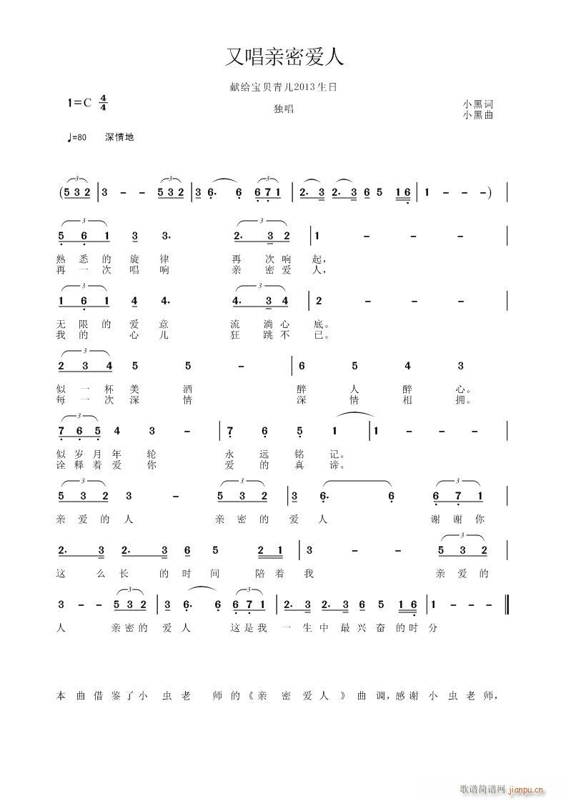 ֳܰ(ָ)1