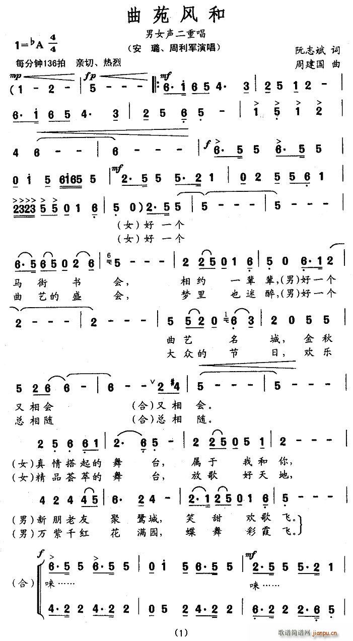 Է(ָ)1
