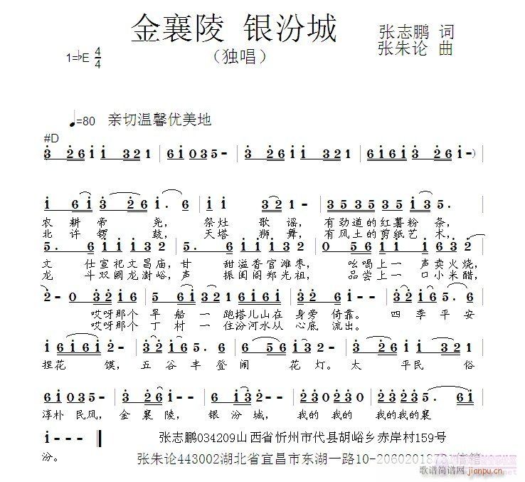 ڳ(ָ)1
