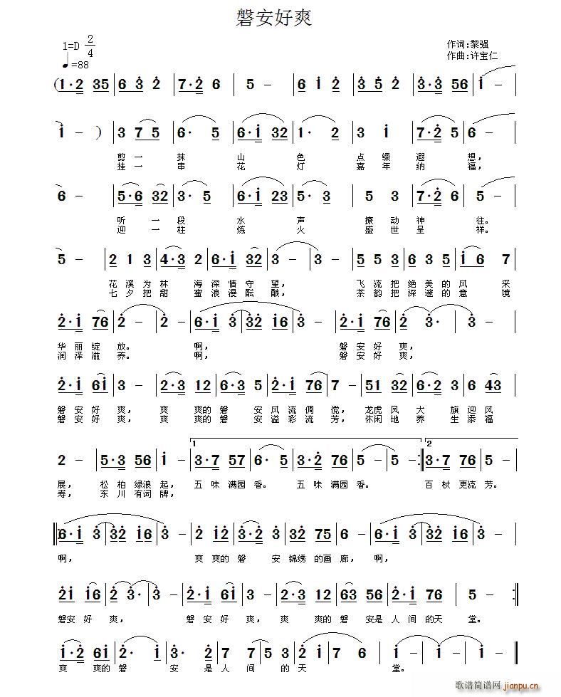Ͱˬ(ָ)1