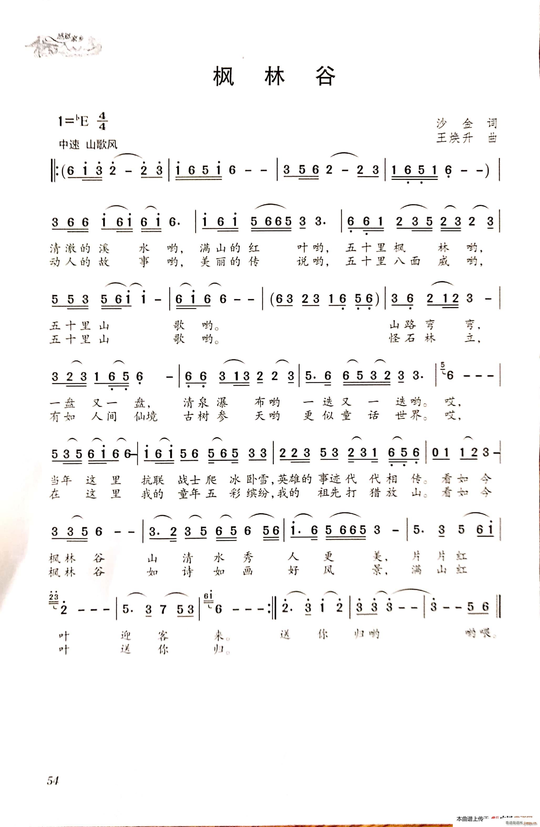 ֹ(ָ)1