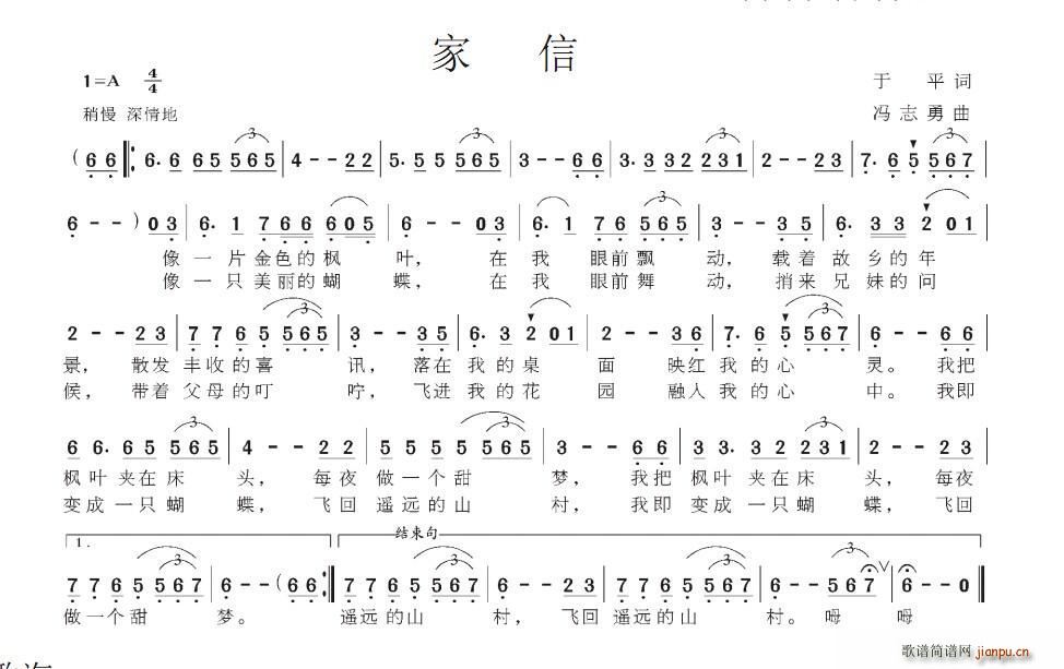 (ָ)1