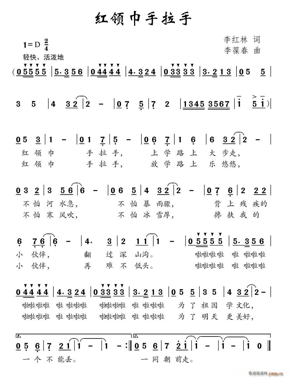 (ָ)1