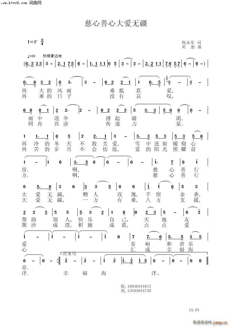 Ĵ޽()1