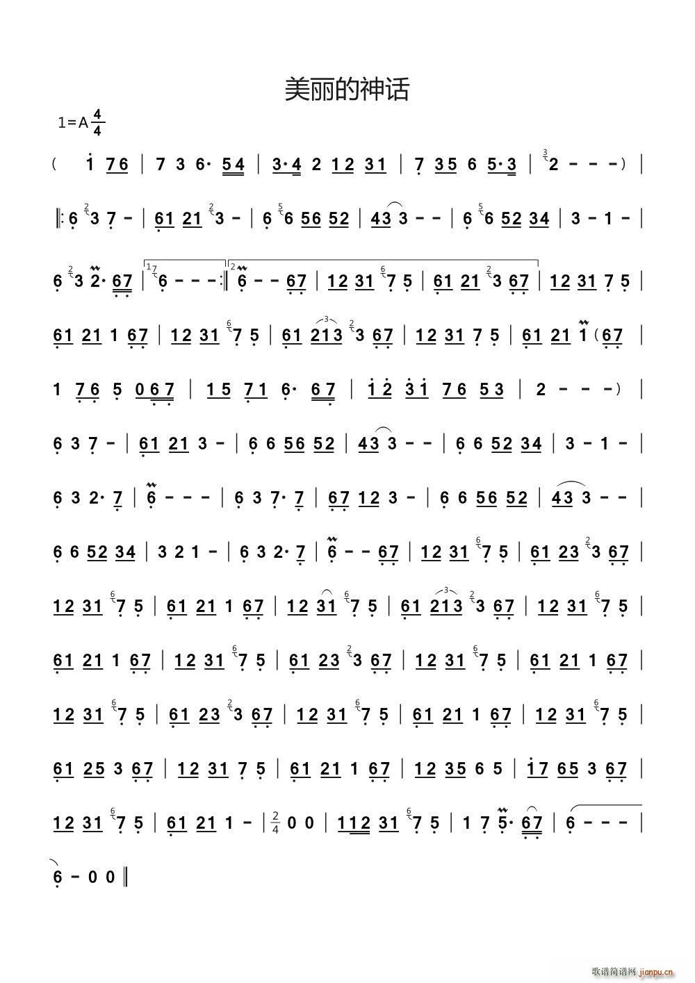  A()1