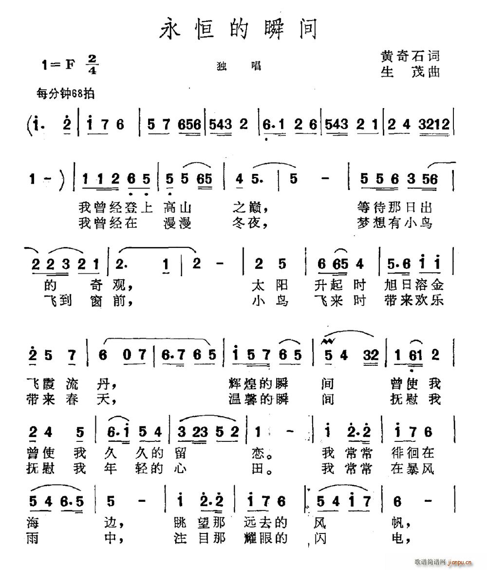˲(ָ)1