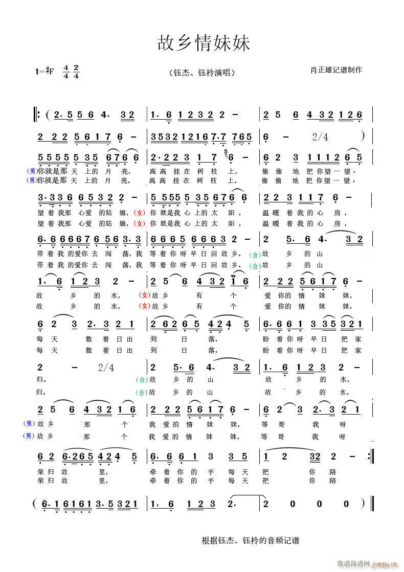 ����������(���ָ���)1