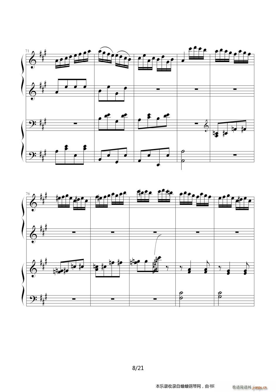  Ѱ()8