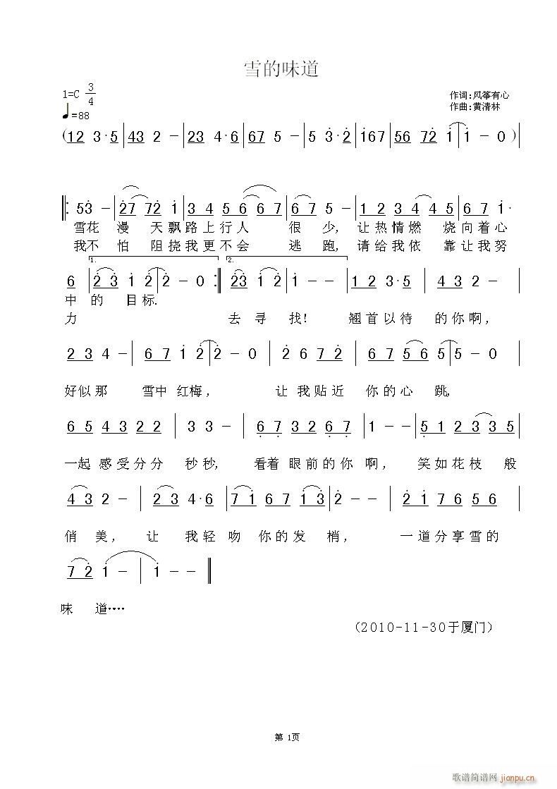 ѩζ()1