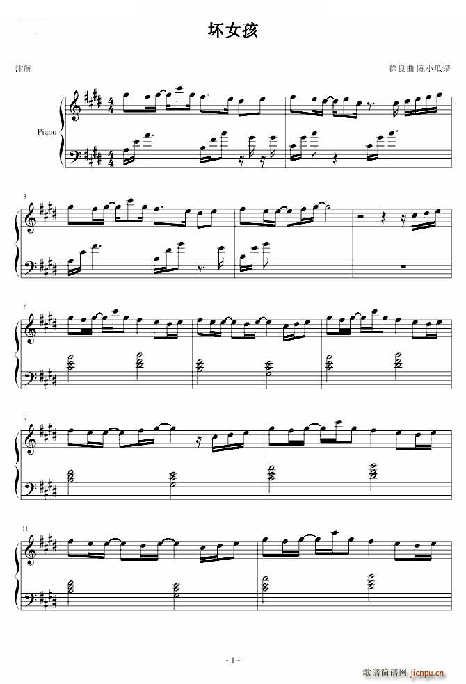 Ů ()1