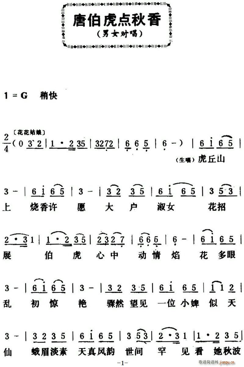  Ʋ(ָ)1
