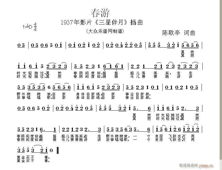  и(ָ)1