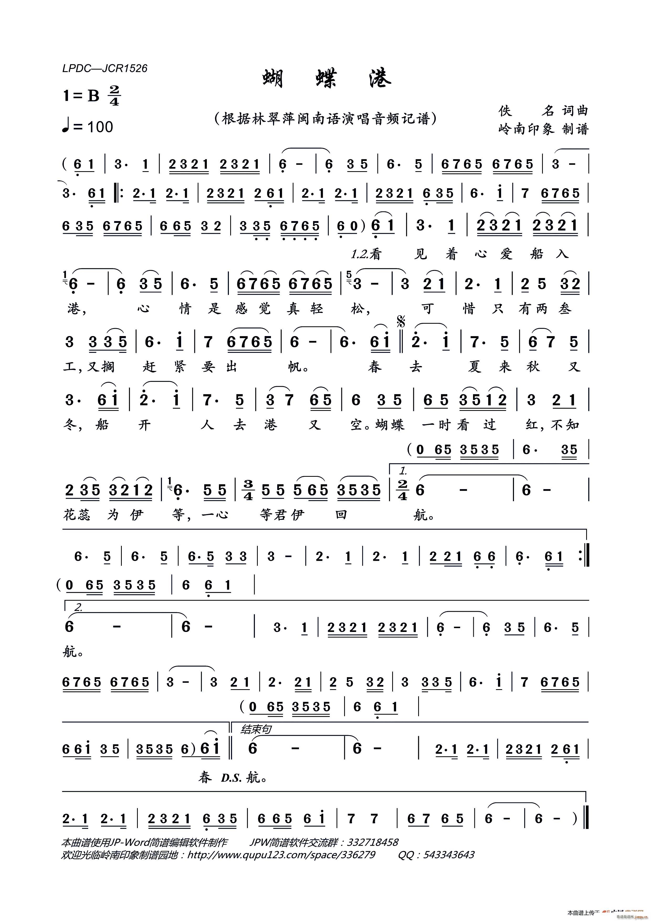 (ָ)1