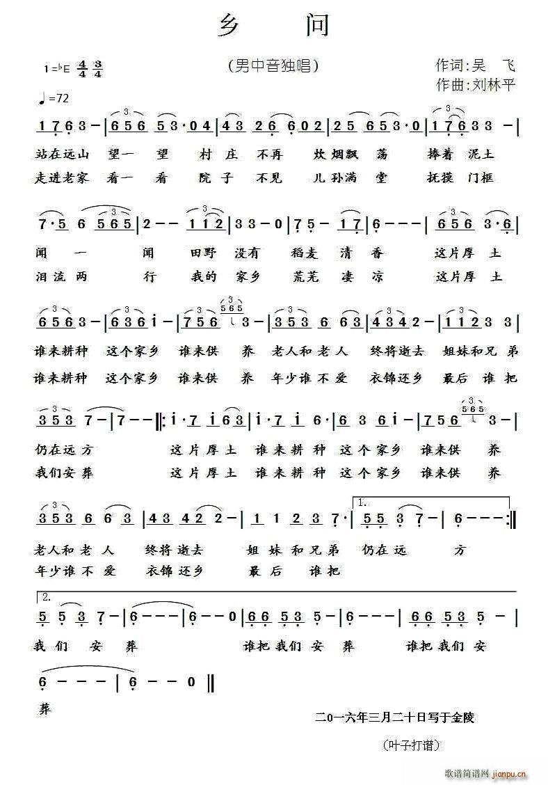(ָ)1